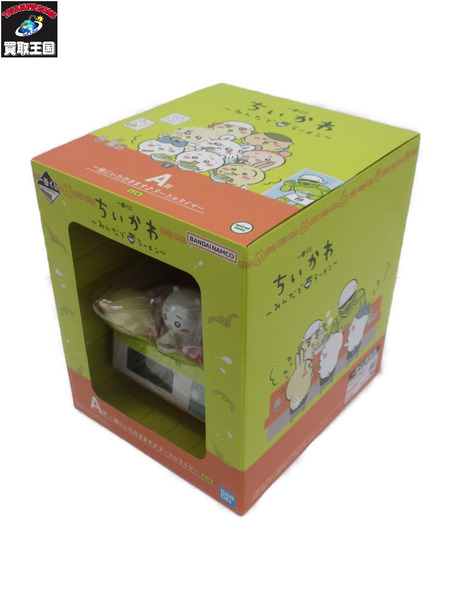 中古】【未開封】一緒にいただきます♪ヌードルタイマー 「一番