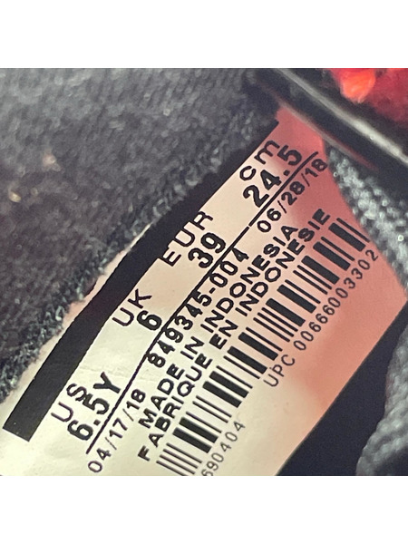 NIKE スニーカー AIR FORCE1  LV8(GS) 849345-004