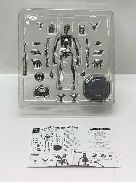 KAIYODO タケヤ式自在置物 KT-005 骸骨 （がいこつ） 鉄錆地調 開封品 海洋堂 KT Project 髑髏 和風髑髏 鬼髑髏 どくろ