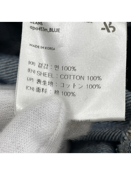 デニム・ジーンズ Andersson Bell ダメージ S