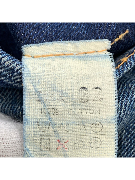 Denime デニム・ジーンズ