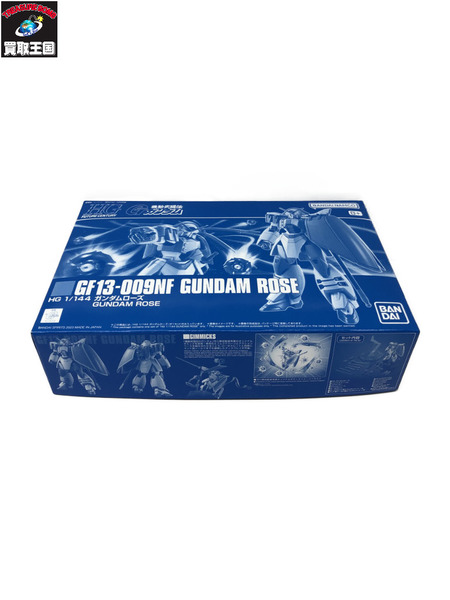 ガンプラ HG　ガンダムローズ