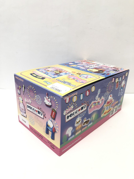サンリオキャラクターズ かわいい祭り[値下]