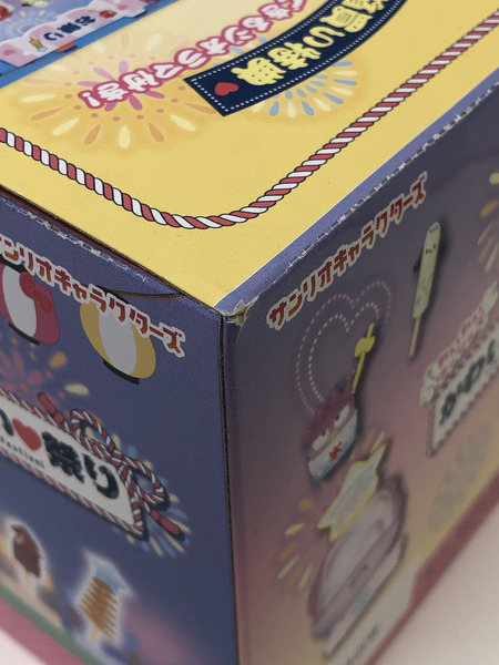 サンリオキャラクターズ かわいい祭り[値下]