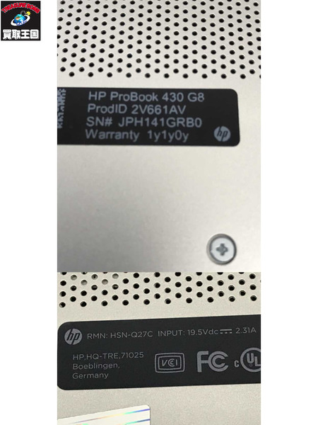 HP probook 430 8GB i5 ノートパソコン