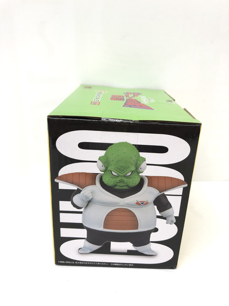 一番くじ ドラゴンボール Ｆ賞　グルド