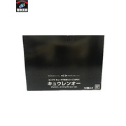 メーカー 戦隊ヒーロー ミニプラ キュータマ合体シリーズsp01全10種セット キュウレンジャー
