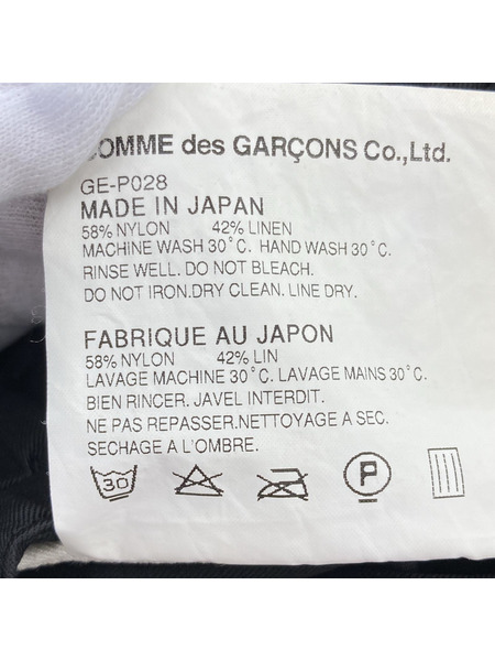 COMME des GARCONS サルエルショーツ　ブラック[値下]