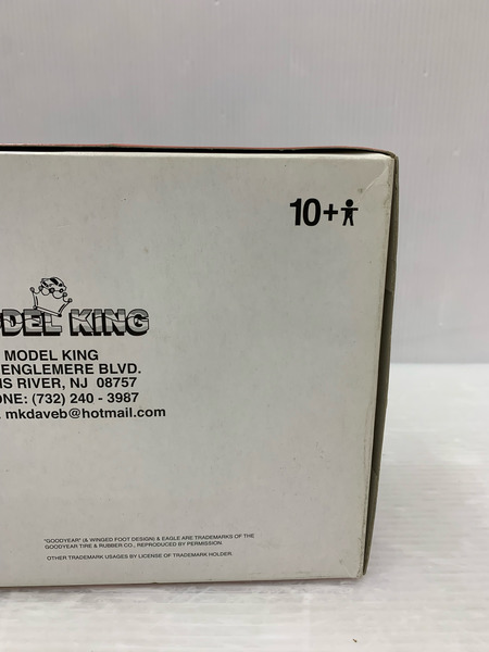 1/25 Two Much!2004年 AMT ERTL TWO MUCH ドラッグスター モデルキングキット 
