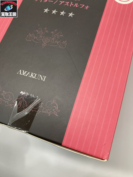 メーカー Fate ホビージャパン ライダー/アストルフォ 1/7 FGO