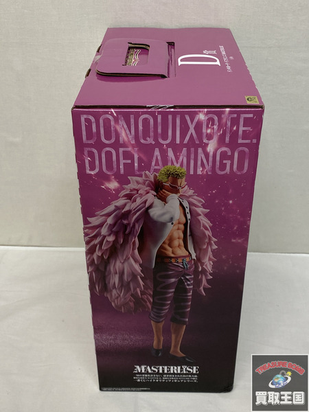 一番くじ ワンピース D賞　ドンキホーテ・ドフラミンゴ　MASTERLISE 未開封