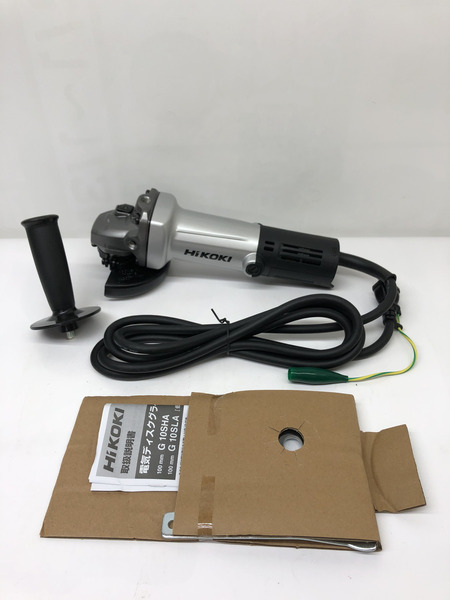 ★HiKOKI(ハイコーキ) 100㎜電気ディスクグラインダ G10SHA 未使用品　C934043