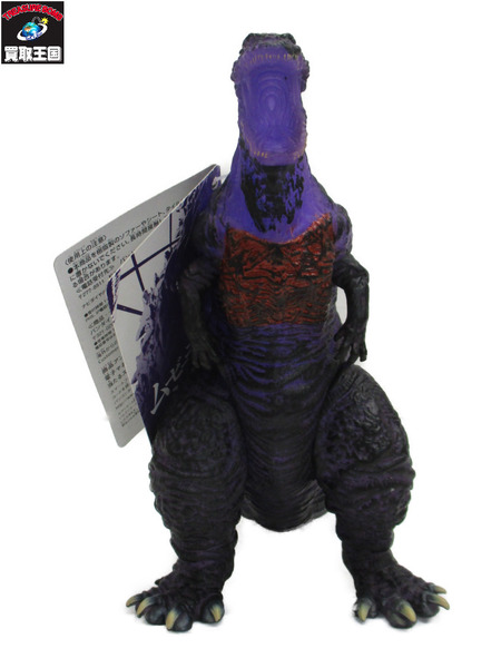 メーカー ゴジラ・その他怪獣 ムービーモンスターシリーズ ゴジラ2016 クライマックス ゴジラストア限定