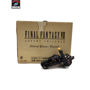 メーカー ゲーム系その他 FF VII ADVENT CHILDREN 限定版