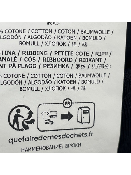 STONE ISLAND パンツ ジョガー スウェットパンツ  ブラック (M)