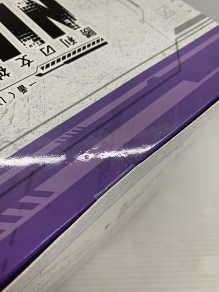 一番くじ ゲーム系その他 NIKKE B賞 紅蓮