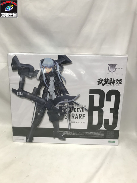 KOTOBUKIYA コトブキヤ 壽屋 武装神姫 悪魔型ストラーフ 特典付き[値下]