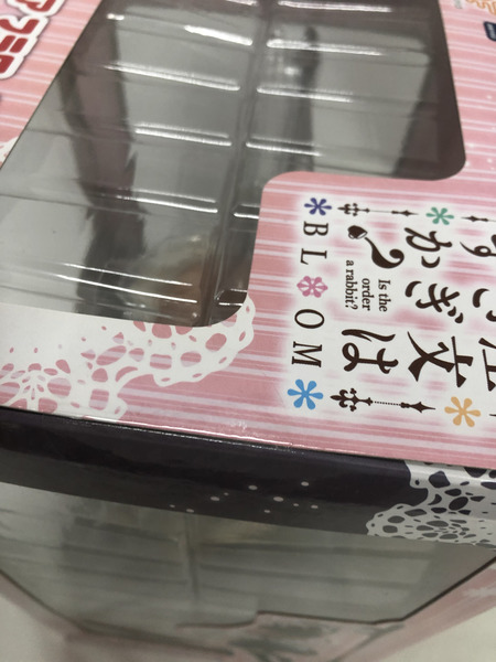 ご注文はうさぎですか? BLOOM ココア フラワーデリバリーVer. 1/6　※未開封