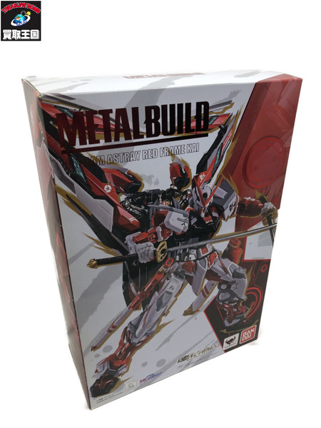 メーカー ガンダム ★METAL BUILD ガンダムアストレイ レッドフレーム改