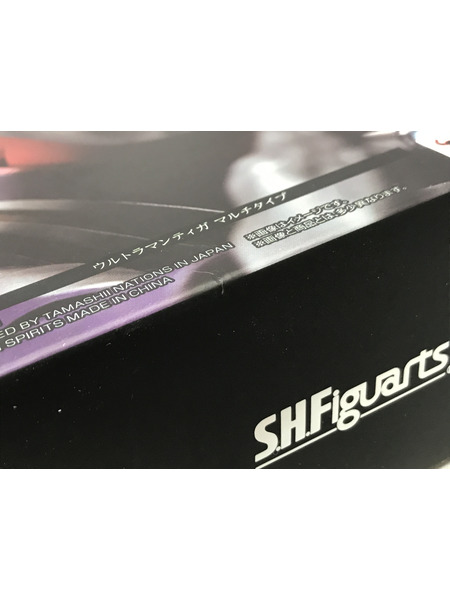 メーカー ウルトラマン 真骨頂 S.H.Figuarts ウルトラマン マルチタイプ