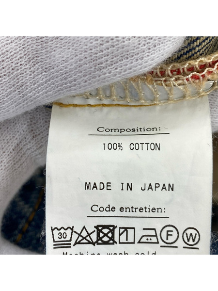 デニム・ジーンズ A.PRESSE/24SAP-04-06H/Washed Denim Wide