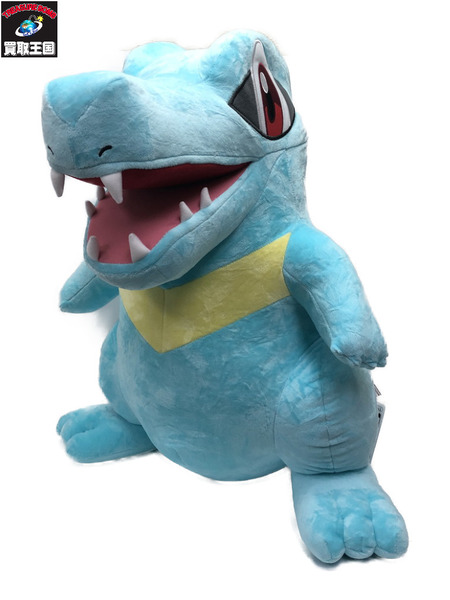ポケモンセンター 等身大ワニノコ　ぬいぐるみ　タグ付き