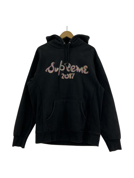Supreme 17AW Brush Logo Hooded sweatshirt 黒 (L)
