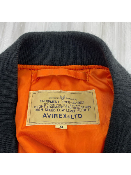AVIREX ジャケット MA-1