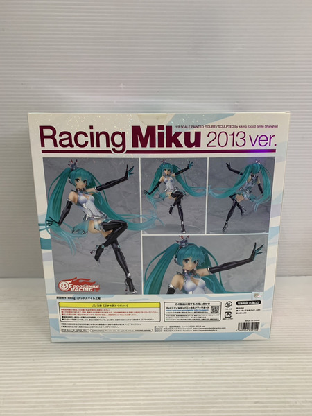 メーカー ボーカロイド 1/8 初音ミク Racing Miku 2013ver.