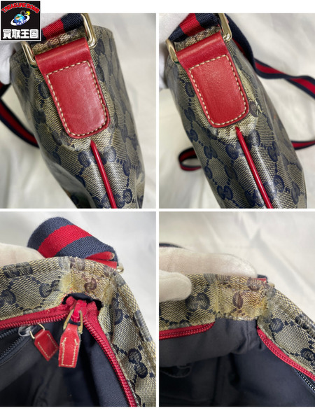 その他バッグ GGクリスタル ショルダーバッグ