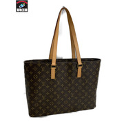 LOUIS VUITTON ルコ モノグラム キャンバス バ