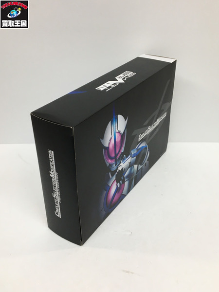 CSMサイガドライバー