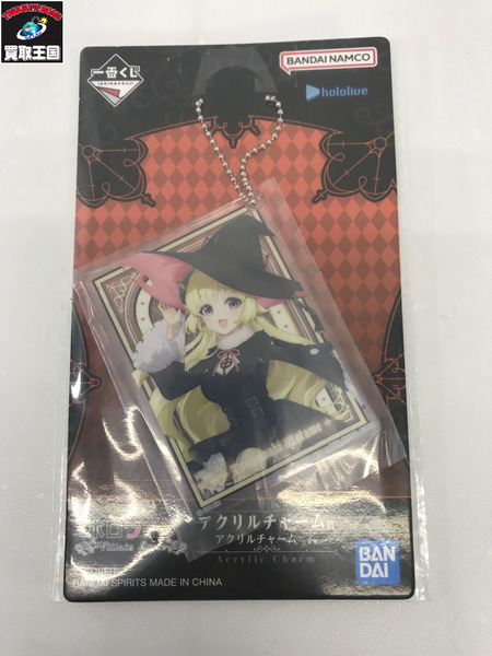 一番くじ Vチューバー 一番くじ ホロライブ Villain Style 角巻わためセット