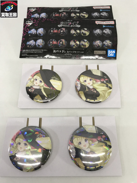 一番くじ Vチューバー 一番くじ ホロライブ Villain Style 角巻わためセット