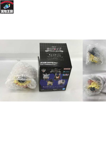 一番くじ Vチューバー 一番くじ ホロライブ Villain Style 角巻わためセット