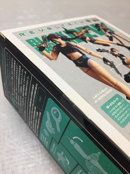 ブラック・ラグーン リボルテックヤマグチ No.012 レヴィ[値下]