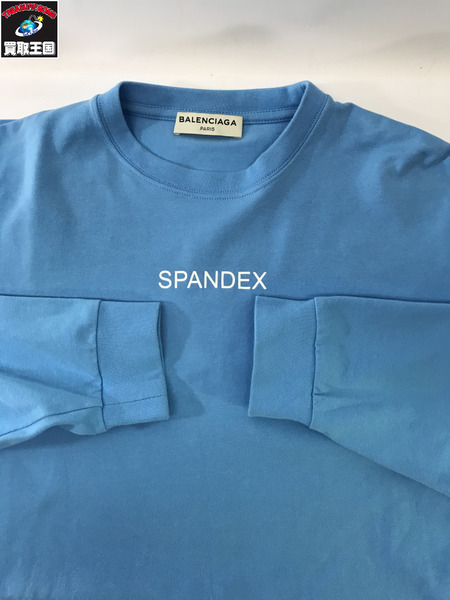 BALENCIAGA 17SS SPANDEX L/S [値下]