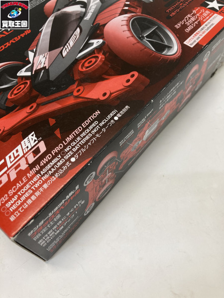 ミニ四駆 サンダーショットMk.II ブラックスペシャル