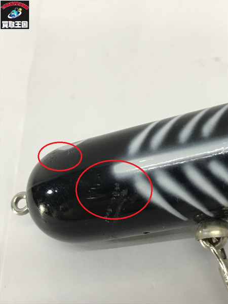 ルアー　HEDDON　マグナムトーピード　XBW　ヒネリペラ　カップリグ　吹き目