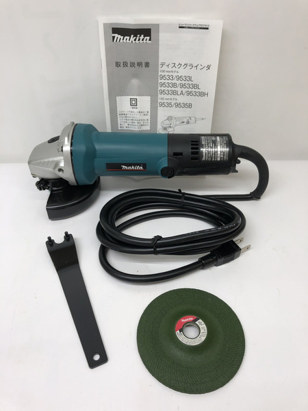 ★makita(マキタ) 100㎜ディスクグラインダ 高速型　9533B　574383　未使用品