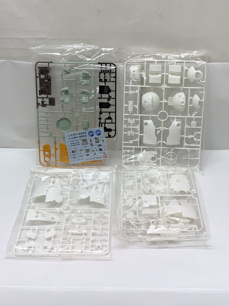 Exploring Lab. 1/48 有人潜水調査船 しんかい6500 (推進器改造
