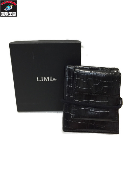 LIMI feu クロコ コンパクトウォレット ブラック[値下]