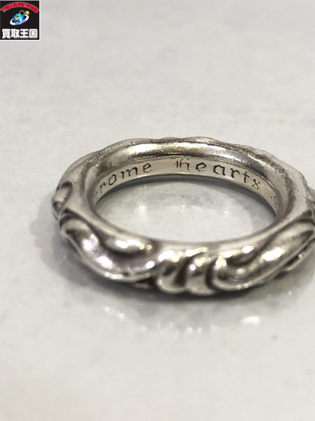 CHROME HEARTS SCROLL BAND スクロールバンド #15｜商品番号