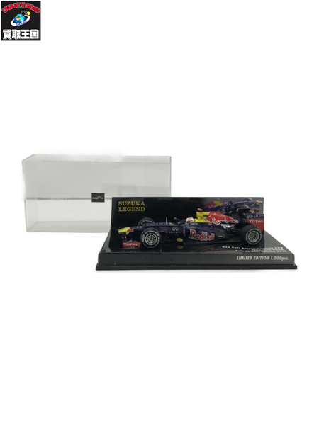 1/43スケールカー PMA 1/43 RB8 Vettel  SusukaGP 2012