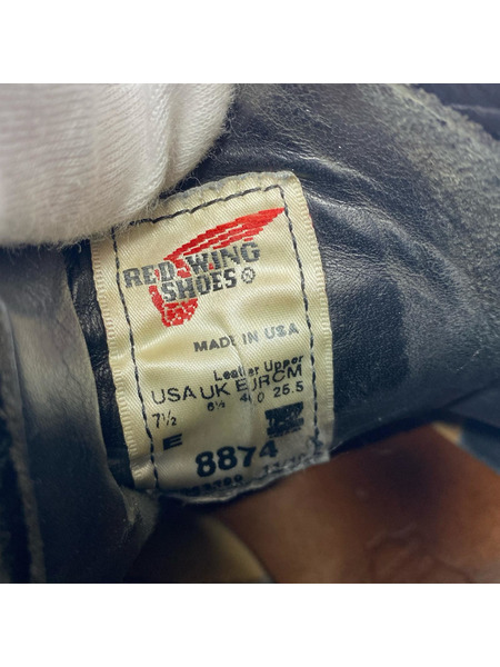 RED WING ブーツ 6インチクラシックモック BWN