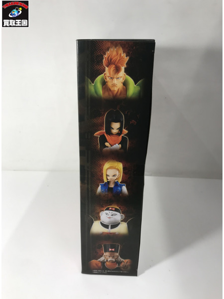 ドラゴンボール HGドラゴンボールZ 人造人間完全セット|商品 ドラゴンボール HGドラゴンボールZ 人造人間完全セット|商品