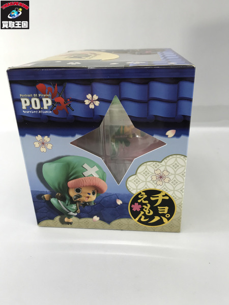  ワンピース チョパえもん メガハウス フィギュア