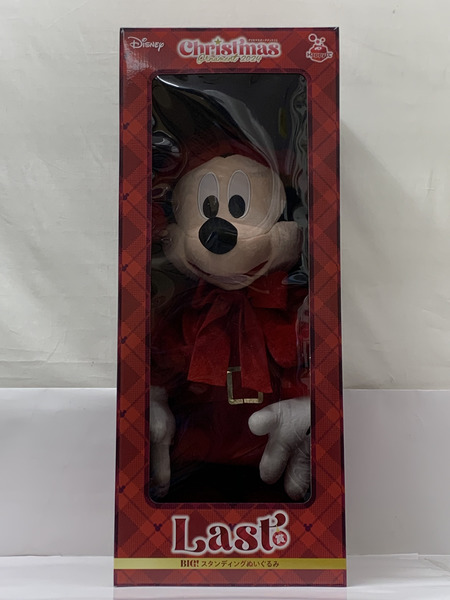クリスマスオーナメントくじ BIG スタンディングぬいぐるみ Happyくじ DISNEY クリスマスオーナメントくじ2024 Last賞 BIG
