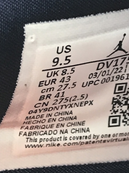 Nike × Eastside Golf Air Jordan 1 Low 27.5cm[値下]