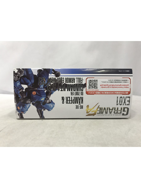 メーカー ガンダム GフレームFA EX01 ケンプファー＆ガンダムNT-1